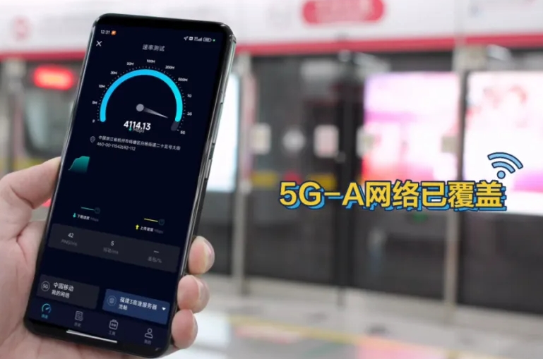China Unicom and Huawei achieve 5G-A outdoor network verificati